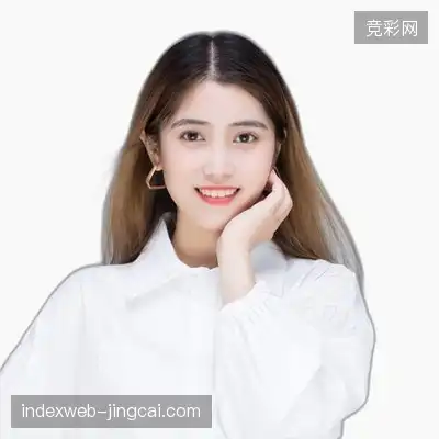 郭涵